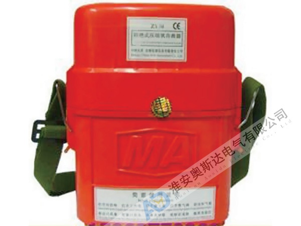 ZY25壓縮氧氣自救器